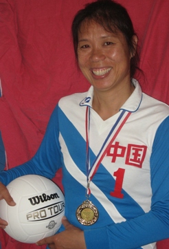 Xiao Feng